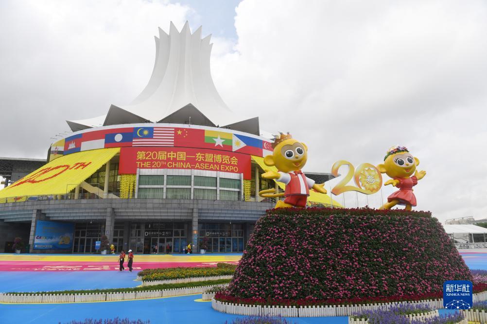梭哈软件下载